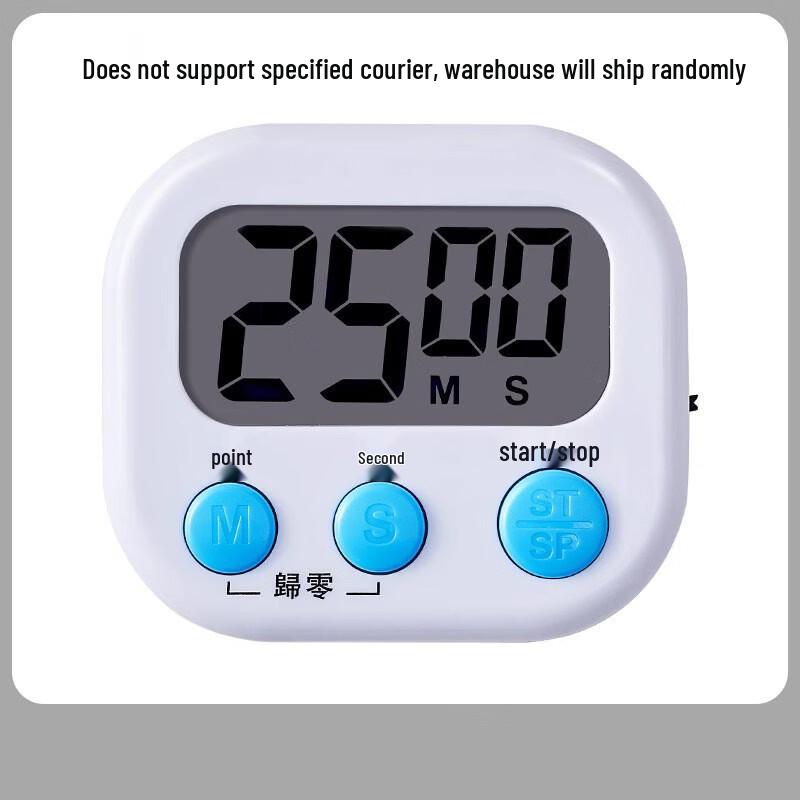 MUTTI Kitchen Countdown Timer