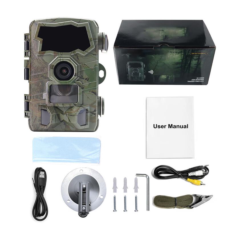 WiFi Trail Camera 4K (CN Version)