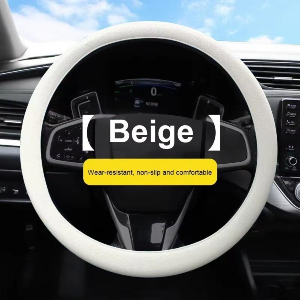 

Anti-Slip Car Steering Wheel Protector Silicone Car Cover Vehicle Accessory DIY Installation бежевый