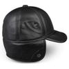 Men's Winter Genuine Leather Hat with Ear Protection and Fleece Lining - Warm Thickened Cowhide Lei Feng Style Cap for Outdoor Use