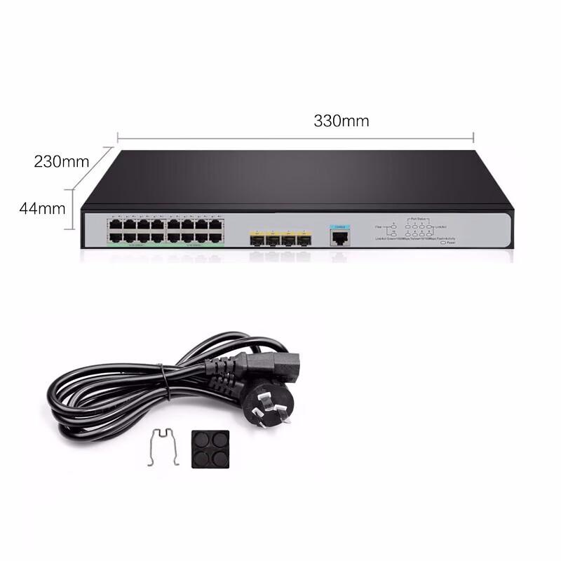 H3C Enterprise Network Switch