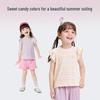 Balabala Girls' Striped Flutter Sleeve T-Shirt