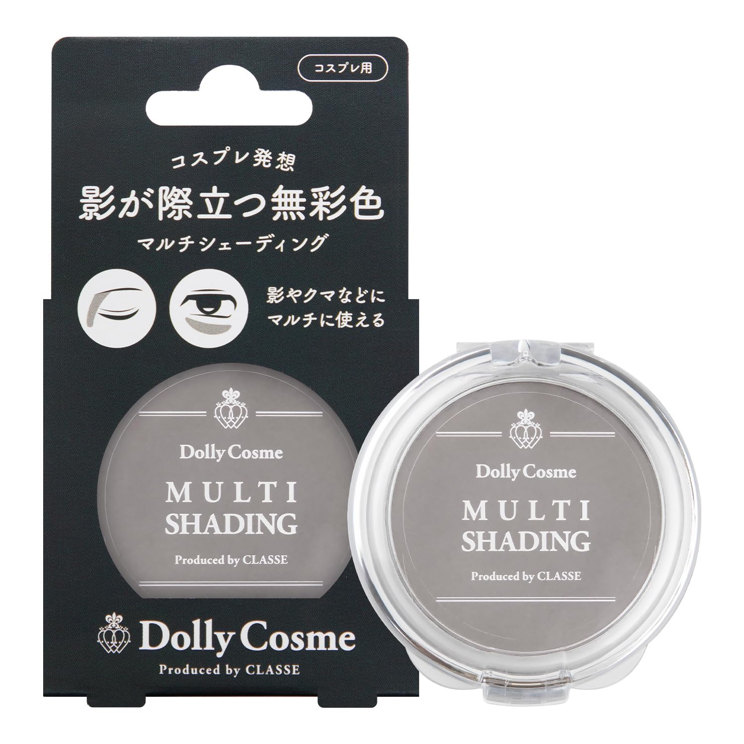 

DollyCosme [Classe] Japanese-made Shading Powder, Gray, Multi-purpose, Cosplay Cosmetics, Photoshoot Cosmetics, Fair Skin, Tan Skin, Aging Makeup,