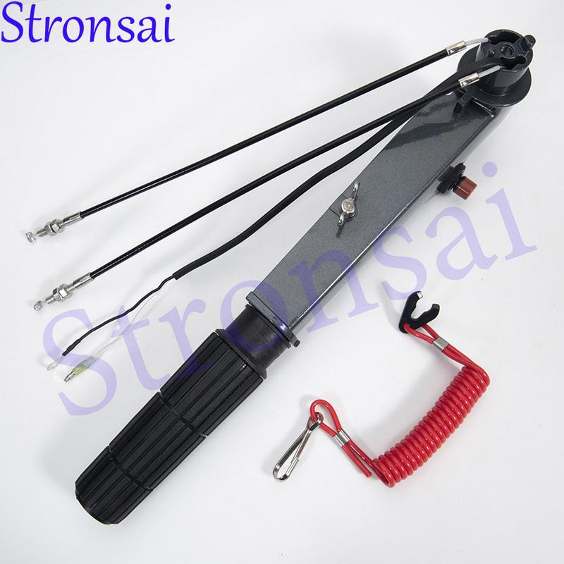 For Yamaha Outboard Motor 9.9HP 15HP 13.5HP F6 F8 F9.9 63V-W0084-00 Boat parts 63V-42111-01-4D Handle Steering Assy with Cable
