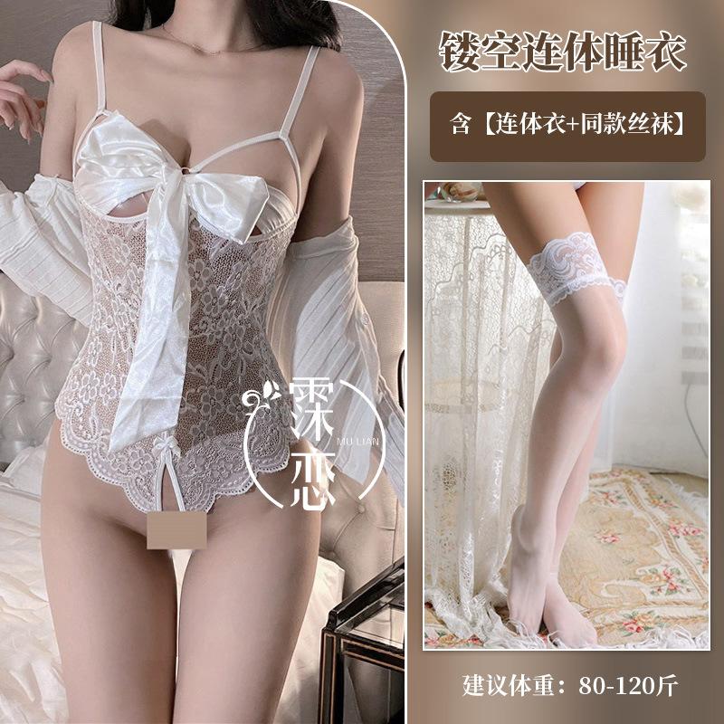 Sexy lingerie lace onesie passionate hot free sex suit bow streamer sexy