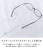 GPT Wireless Earphones Drop Prevention Strap Chain Earphone Strap Neck Strap Earphone Holder Neck Accessory for Women AirPods AirPods Pro AirPods Moon