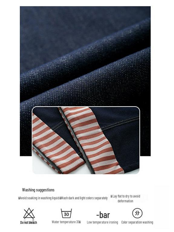 Korean Retro Striped Patchwork Loose Jeans for Spring & Autumn 2025