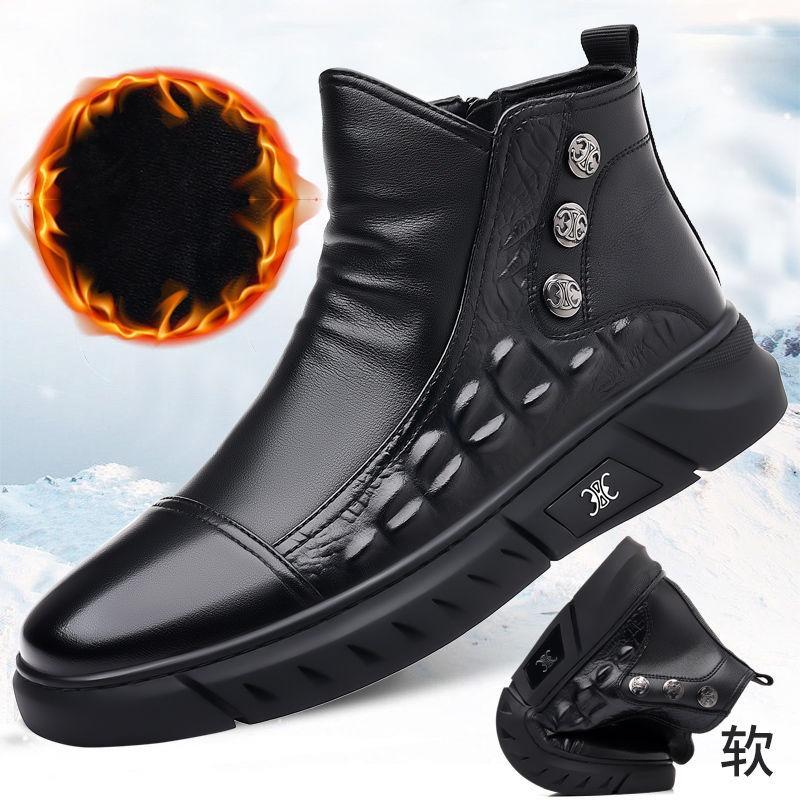 Winter Men's Boots Fashion Men's Casual Shoes Warm Comfortable Wear-resistant Anti-slip Mens Snow Boots Botas Para Hombre