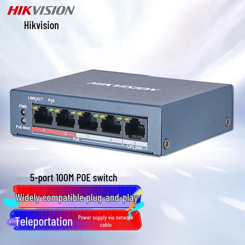 

HIKVISION 5-Port 100Mbps PoE Surveillance Switch