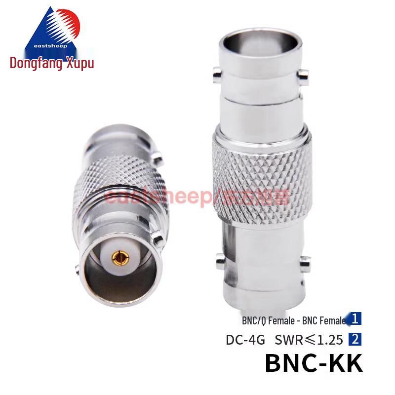 Eastsheep BNC-KK RF Adapter