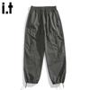 CHOCOOLATEit Men's 3-Proof Softshell Outdoor Cargo Pants