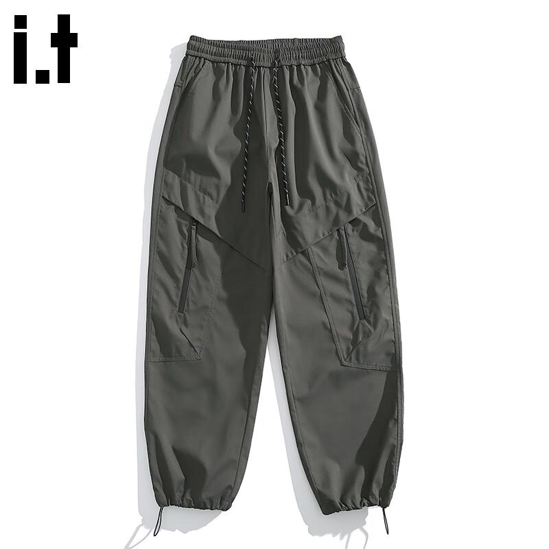 CHOCOOLATEit Men's 3-Proof Softshell Outdoor Cargo Pants