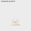 Geantă Mini Crossbody Pătrată CHARLES & KEITH CK6-40770761
