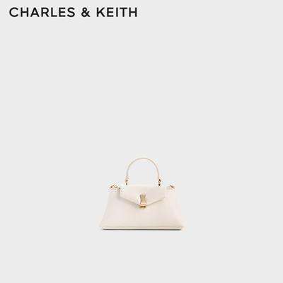 CHARLES & KEITH Mini torebka na ramię kwadratowa CK6-40770761