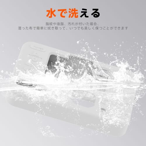 LAZIRO Case for Yamaha Tuner Metronome TDM-710GL/TDM-710IV. Features a Loss Prevention Hook, Soft Silica Gel Construction, a Sporty Cool Design, Light