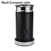 Dual Effect Electric Milk Frother Multifunction Fully Automatic Milk Frother  Kitchen Tools