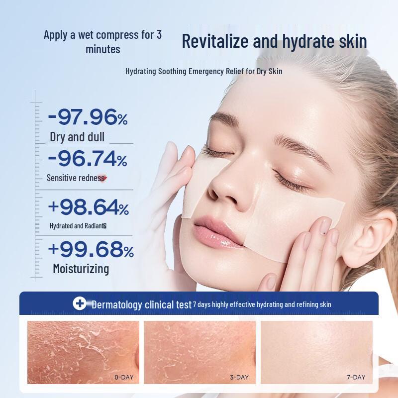 DR. Watson Revitalisierende Essenz-Toner