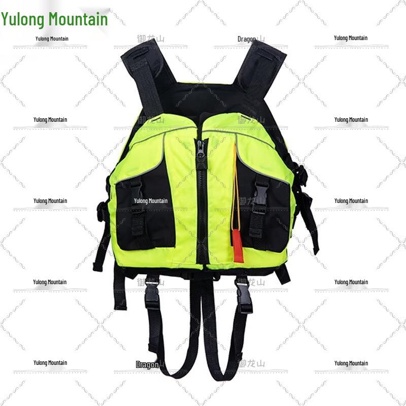 Yulongshan Beetle Buoyancy Life Vest