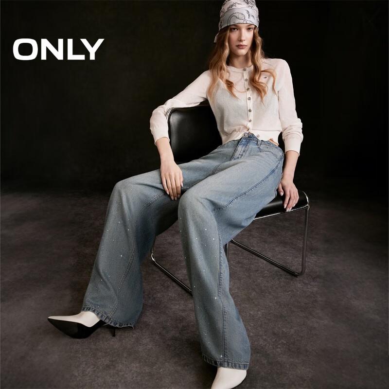 ONLY Women's Lyocell High-Waist Loose Straight Jeans