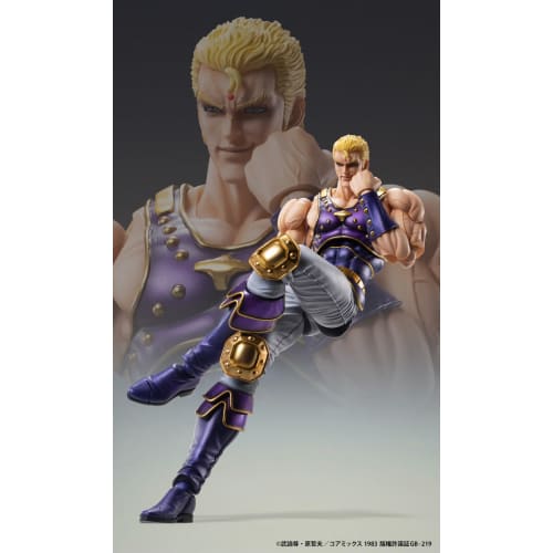 Medicos Entertainment Super Action Statue "Fist of the North Star" "Souther" Approximately 175mm PVC & ABS & POM Painted Movable Figure