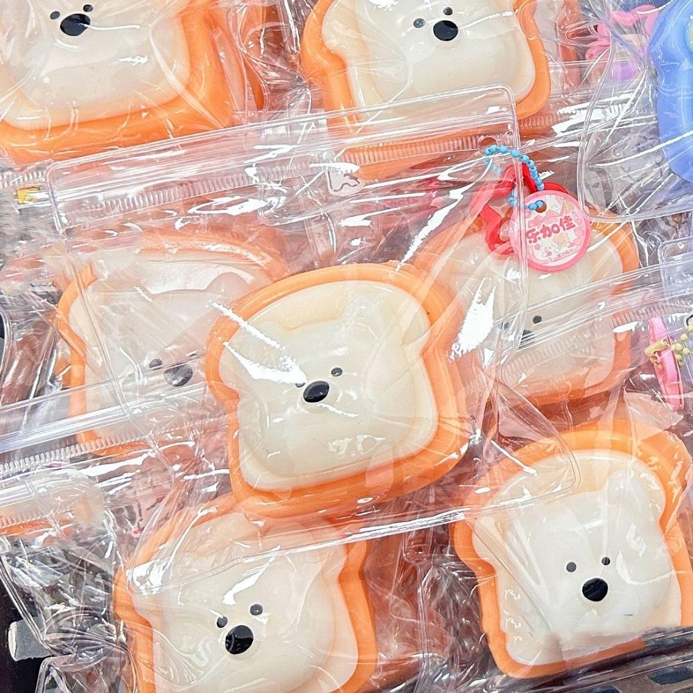 

Soft Super Elastic Bread Toys Lovely Slow Rebound Toast Toy Cute Simulation Dog Squeeze Toy Kids