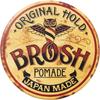 BROSH mini POMATA ORIGINALE 40g Pomata a Tenuta Media
