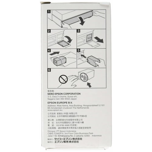 Epson EPSON Maintenance Box SCMB1