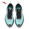 ANTA Track Pioneer Carbon Plate Running Shoes