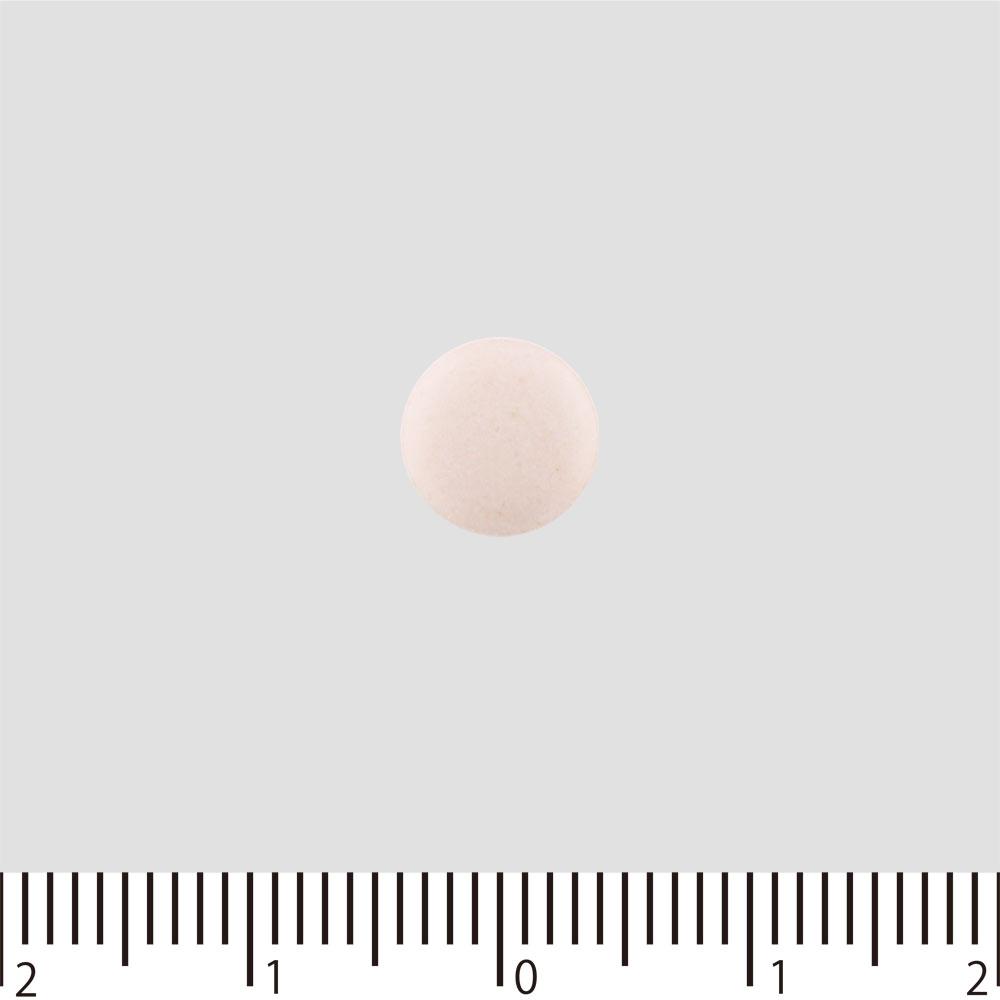 Yakult Honsha Yakult BL Chewable Intestinal Health Supplement 126 Tablets (Designated Quasi-Drug) Intestinal preparations Efficacy: Regulates bowel mo