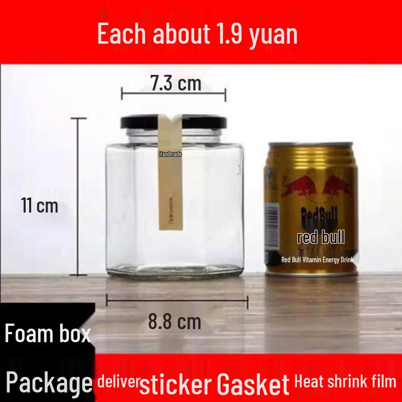Hexagonal Glass Food Storage Jar