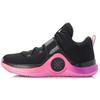 LINING Way Of Wade 6 Sunrise ABAM089-76