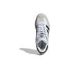 Adidas Su Yiming X Samba XLG White Gold Black Unisex Sneakers IH8643