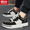 Warrior Men's 5457C Lightweight Casual Sneakers