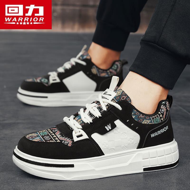 Warrior Men's 5457C Lightweight Casual Sneakers