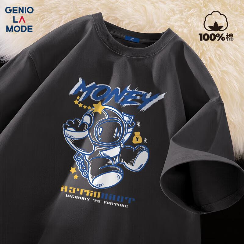 

GENIOLAMODE Men s Astronaut Print Cotton T-Shirt M