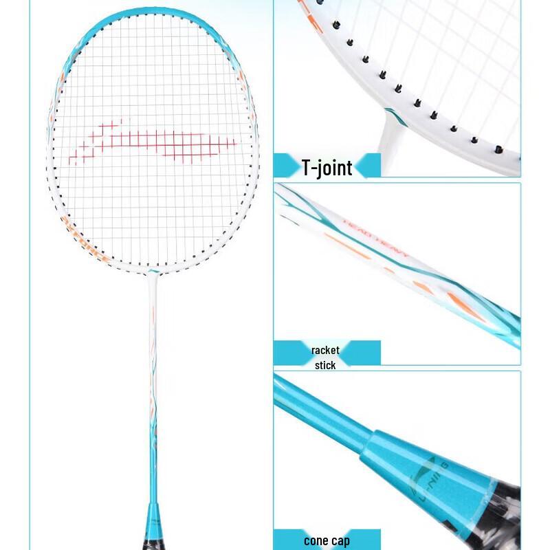 Li-Ning Beginner Training Badminton Racket