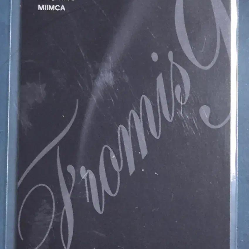 FROMIS_9 Song Ha-young Promo