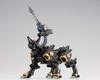 ZOIDS RZ-046 Shadow Fox Marking Plus Ver. Total Length 240mm 172 Scale Plastic Model with Molded Color