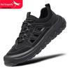 Încălțăminte pentru bărbați – Adidaşi