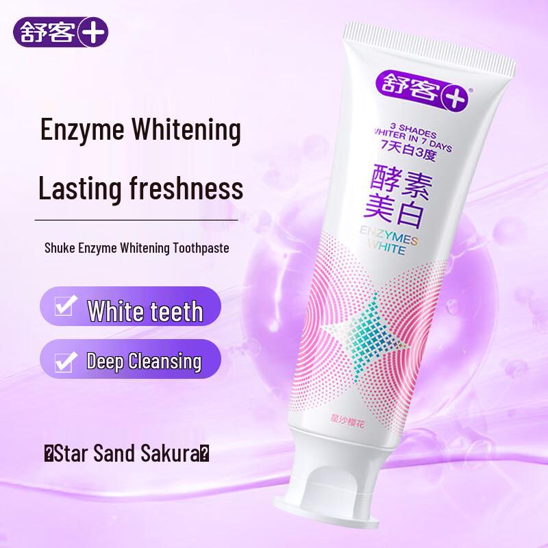 Shuke Whitening Enzym Zahnpasta