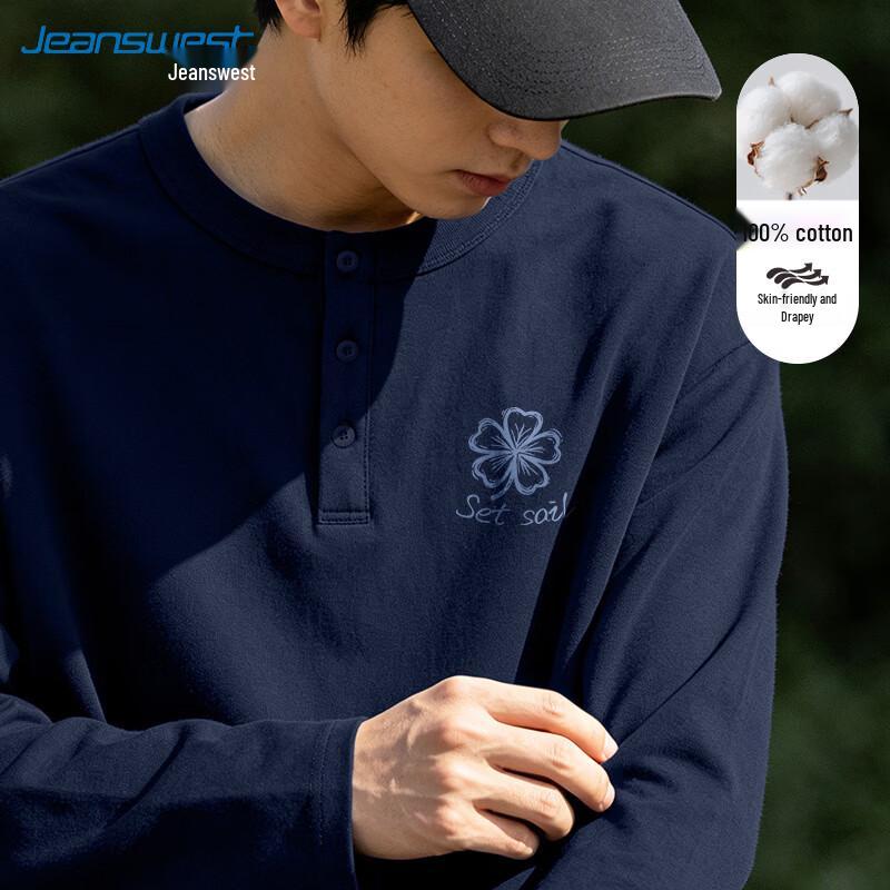 Jeanswest Men's Japanese-Style Cotton Long-Sleeve Graphic Tee