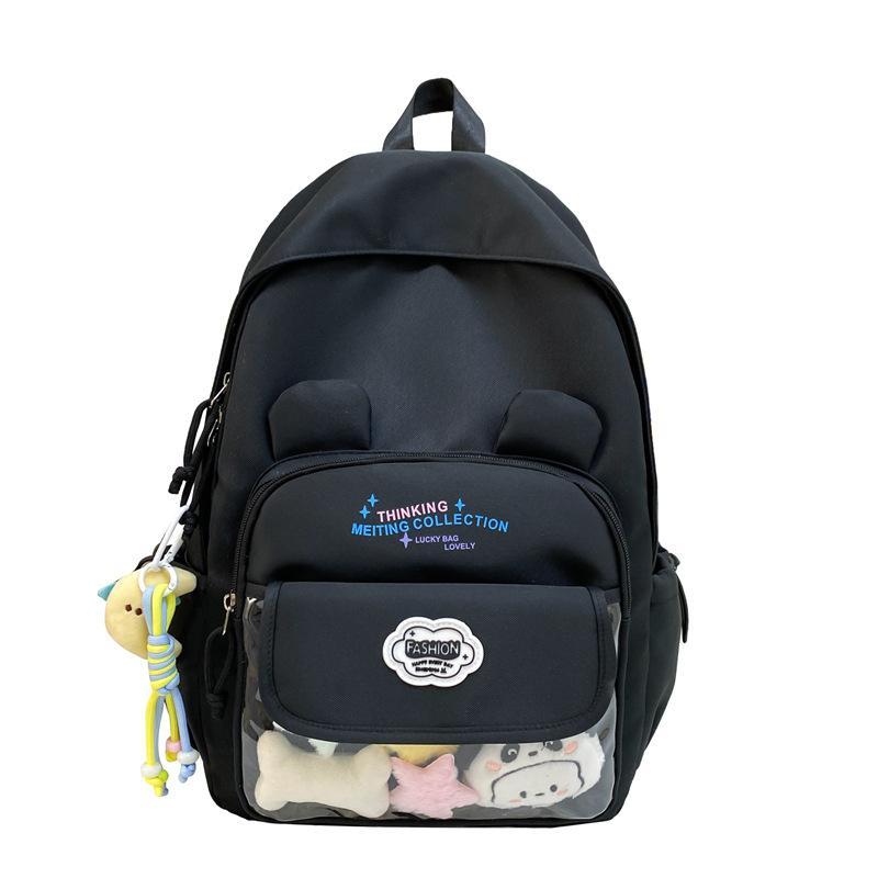 

Новый Простой Рюкзак Сумка для Боли Высокая Ценность Милый Свежий Школьный Рюкзак для Девочек-Подростков и Старшеклассниц Рюкзак Большой Вместимости without pendant