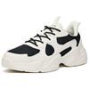Anta Mesh, Synthetic Leather Abrasion Resistant Coverage Lightweight Slip Resistant Low Top Chunky Sneakers Men's 111938822R-8