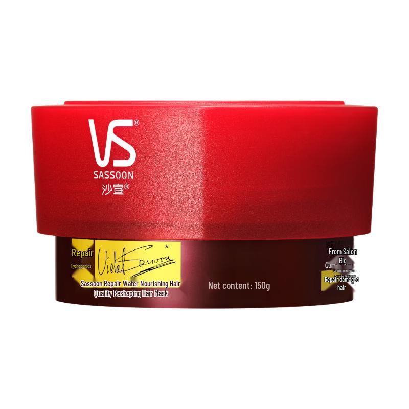VS Sassoon Protein Repair Hair Mask