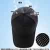 Cappellino da baseball a rete per [Laquest] Cappellino, Cappellino, (Massimo 65cm), Uomini / Donne (L, Bianco)