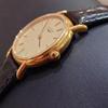 Used Longines Ladies Watch
