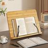 Book Stand for Reading 8 Height Adjustable Book Holder Hands-Free Reading Recipe Cookbook Tablet Holder