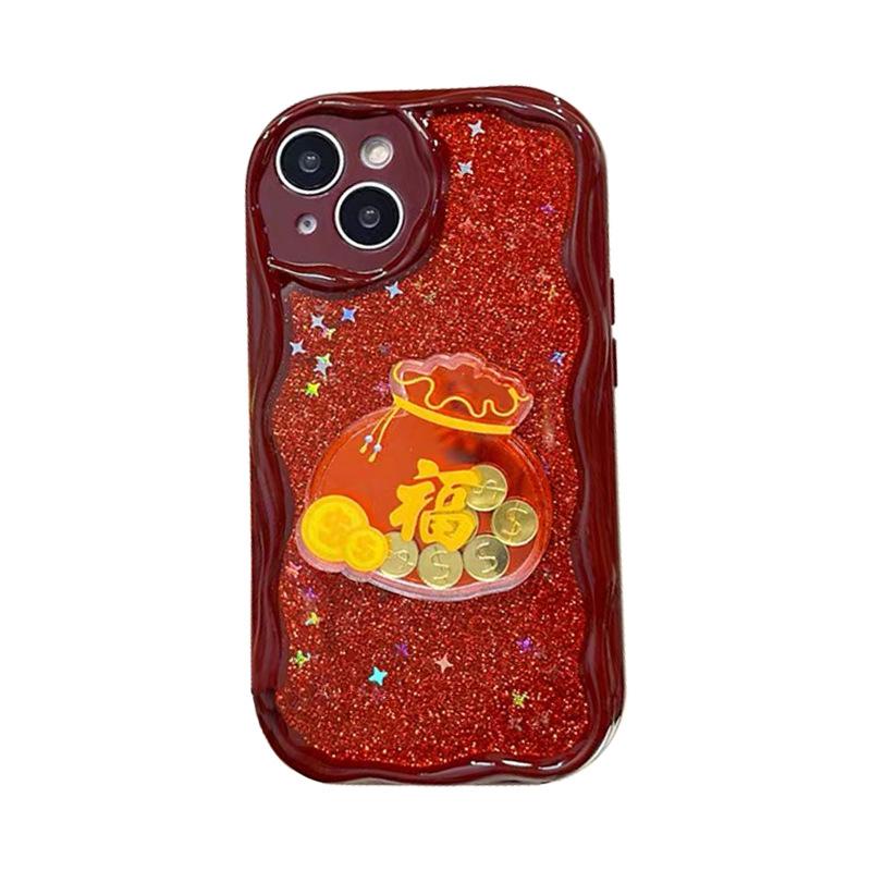 Apple 17Pro Lucky Bag Coin Mobile Phone Case Is Suitable For Iphone16 Fine Hole All-Inclusive Glitter 14 Thickened And Anti-Drop Soft.