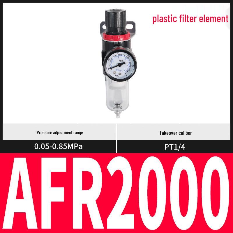 Séparateur Huile-Eau & Filtre à Air Pneumatique Double Unité AFC2000