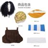 Usopp Cosplay Volledige Kostuumset, One Piece Anime Piraatkleding